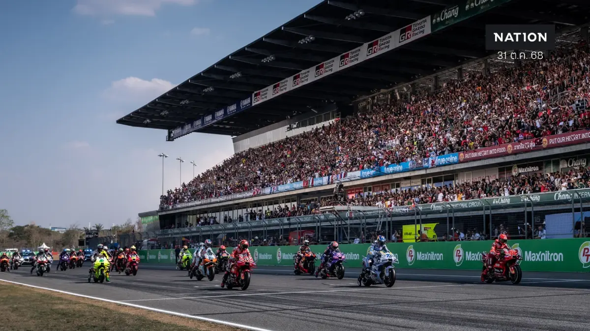 เคาะ 4 พ.ย. นี้! กกท. เผย MotoGP ไทยจ่อต่อสัญญา 5 ปี สร้างมูลค่า 2.4 หมื่นล้าน