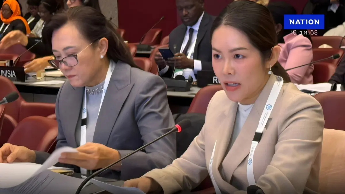 “วิสาระดี” เสนอ IPU สกัดค้ามนุษย์จากขบวนการหลอกรับบุตรบุญธรรม “วิสาระดี” เสนอ IPU สกัดค้ามนุษย์จากขบวนการหลอกรับบุตรบุญธรรม