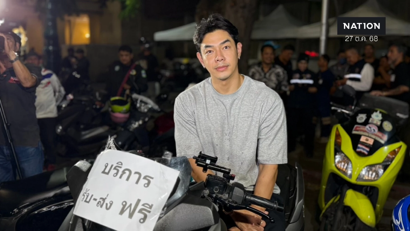 "อาร์ต พศุตม์" รวมพลจิตอาสาขับรถรับ-ส่ง ปชช.ฟรี