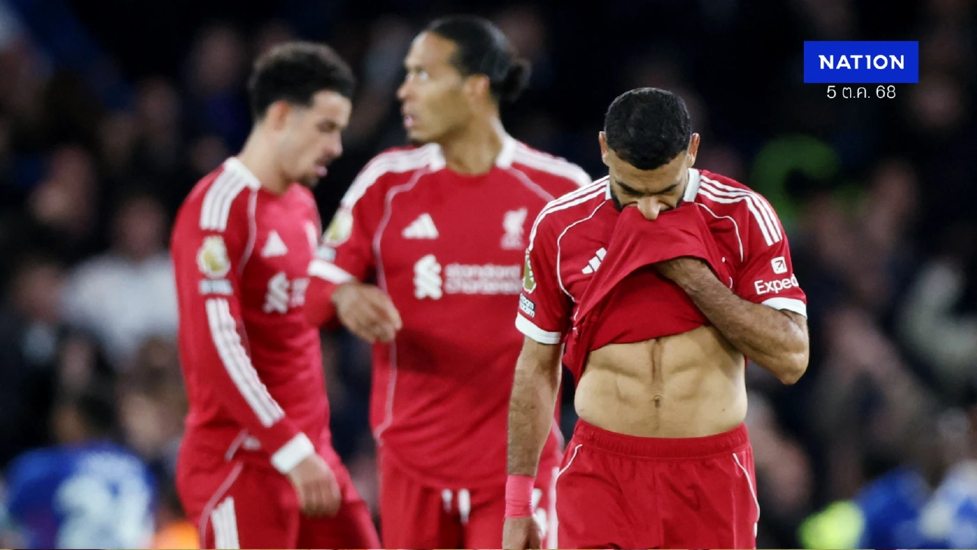 เก็บตก พรีเมียร์ลีก : ลิเวอร์พูล แพ้ 3 นัดรวด ส่ง อาร์เซนอล ขึ้นจ่าฝูง