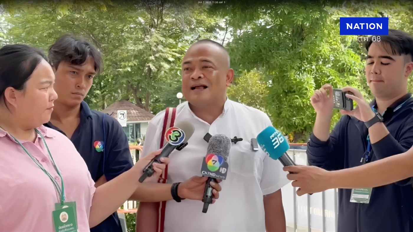 ศาลสั่งจำคุกไม่รอลงอาญา 5 แกนนำ นปช.ไล่รัฐบาลอภิสิทธิ์ ศาลสั่งจำคุกไม่รอลงอาญา 5 แกนนำ นปช.ไล่รัฐบาลอภิสิทธิ์