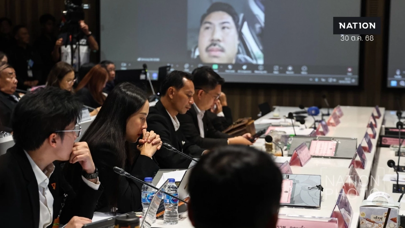 "ชยพล-รักชนก" เผย ไม่ได้คำตอบชัดเจน จาก "โฆษกองทัพ- กัน จอมพลัง" ปม เปิดรับบริจาค