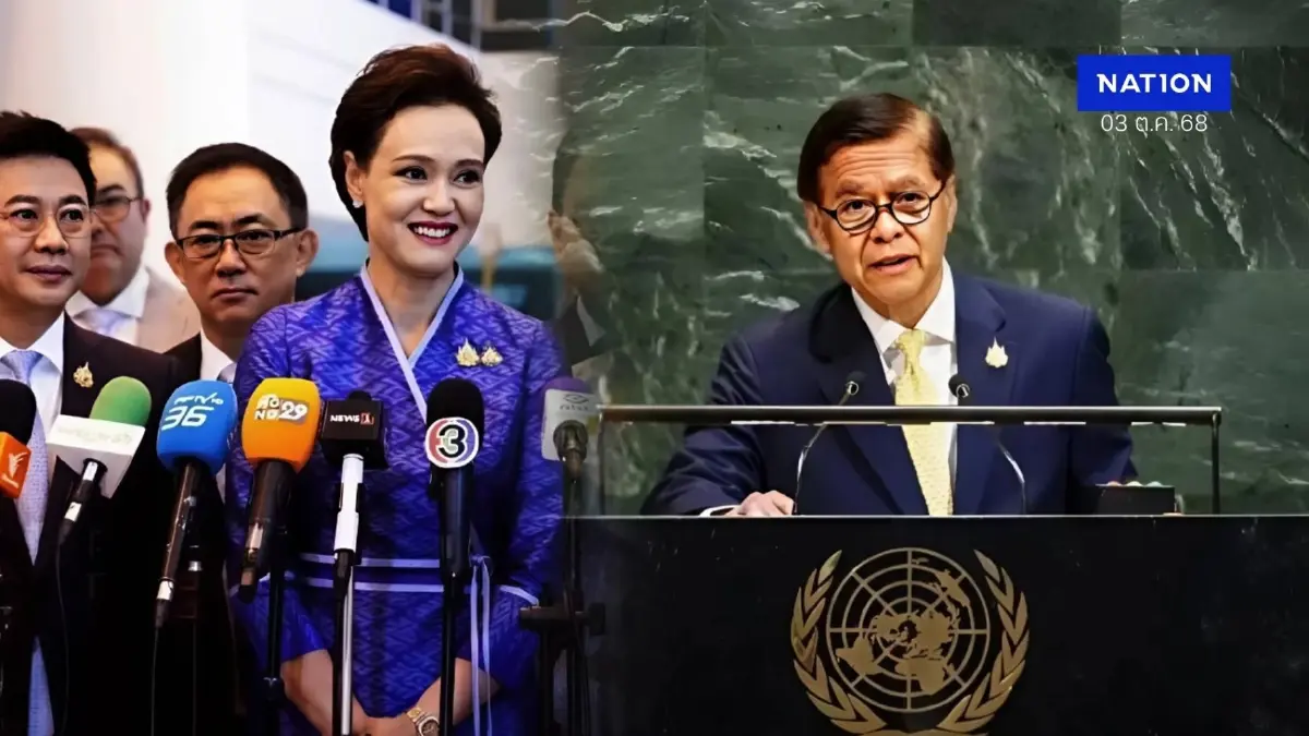 กระแส "รัฐมนตรีคนนอก" ได้ใจชาวโซเซียล ยกมือเป็นเอกฉันท์ "สีหศักดิ์" เบอร์ 1 "ศุภจี" ตามติดเบอร์ 2