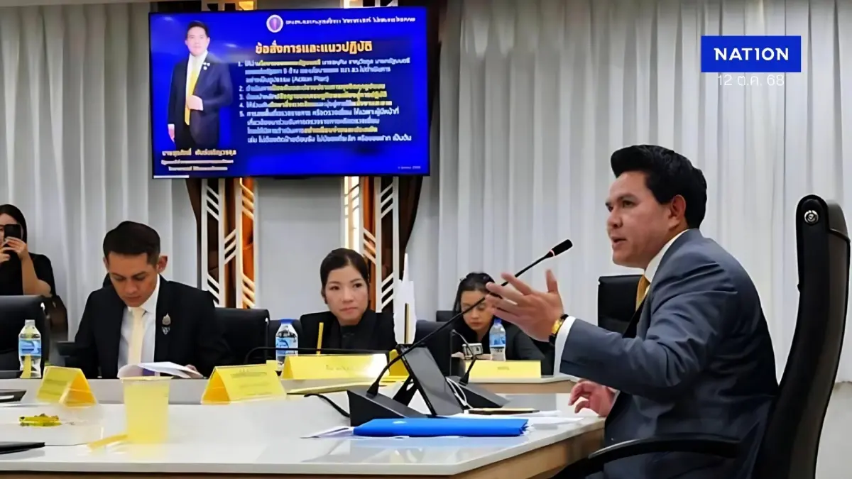 "สุรศักดิ์" เร่งเครื่องใน 4 เดือน "สางทุจริต-ข้อร้องเรียนในมหาลัย"
