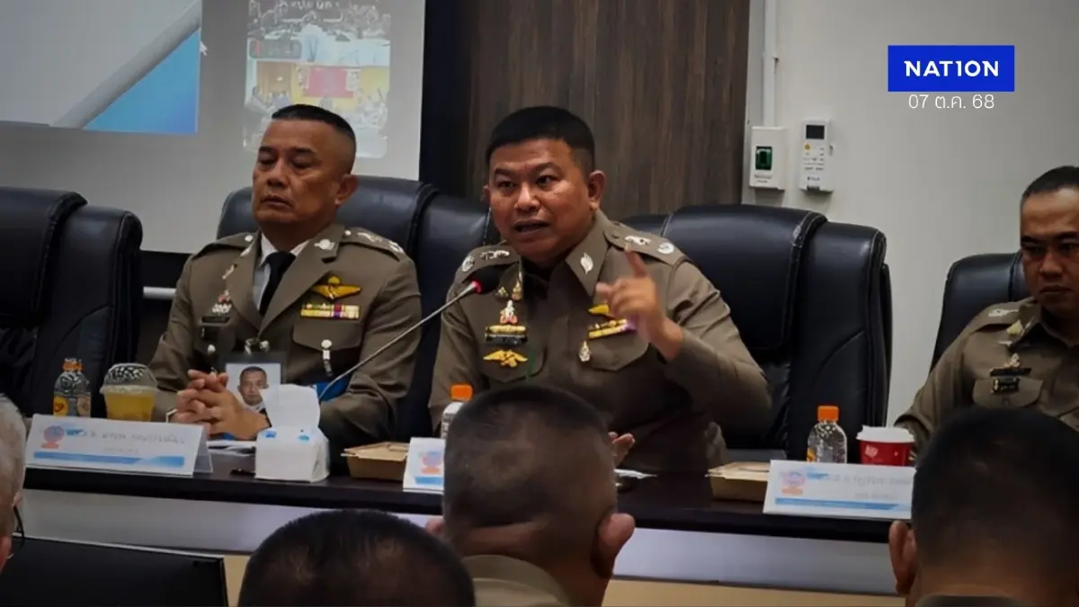 "ผบช.น." มอบ "รองจ๋อ" นำ "ปราบยานรก" มุ่งทำ "กรุงเทพฯให้ปลอดภัยจากยาเสพติด" "ผบช.น." มอบ "รองจ๋อ" นำ "ปราบยานรก" มุ่งทำ "กรุงเทพฯให้ปลอดภัยจากยาเสพติด"