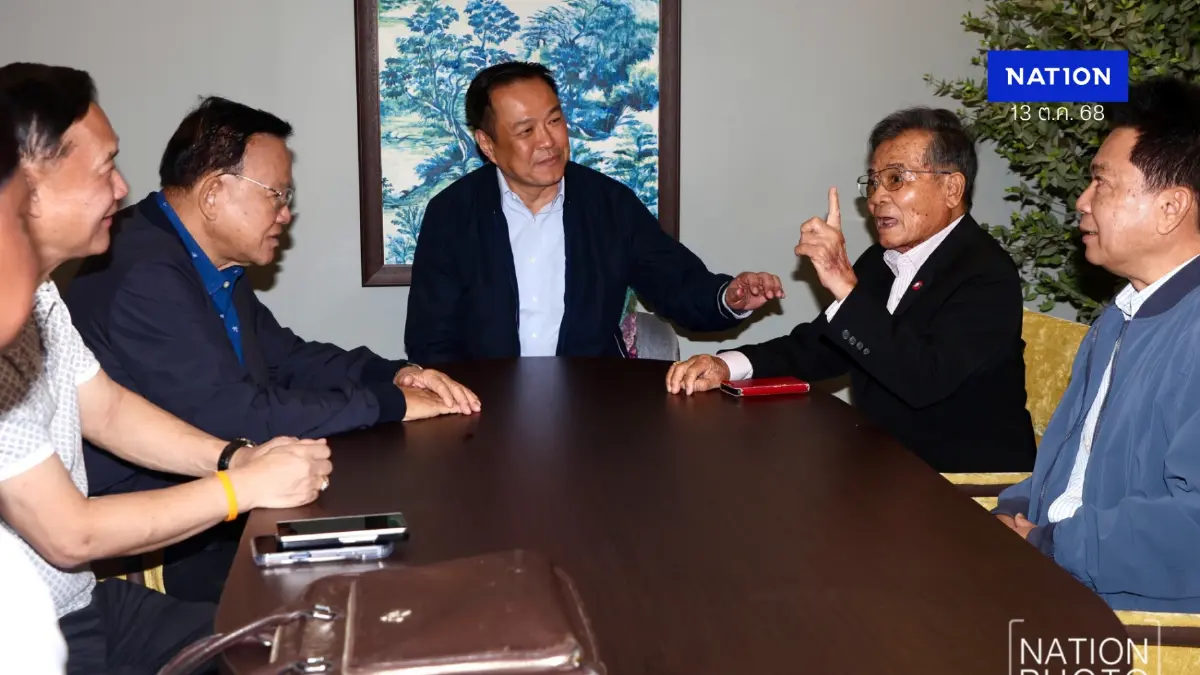 “พินิจ” สส.เก่าแก่ เพื่อไทย ขนทีมลำปาง-ลำพูน ซบภูมิใจไทย “พินิจ” สส.เก่าแก่ เพื่อไทย ขนทีมลำปาง-ลำพูน ซบภูมิใจไทย