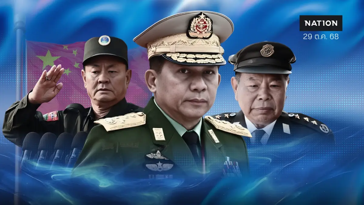 รบไปขุดไป “มินอ่องหล่าย” ใต้เงาดีลจีน “คะฉิ่น-ว้า” คุมเหมืองแร่แรร์เอิร์ธ