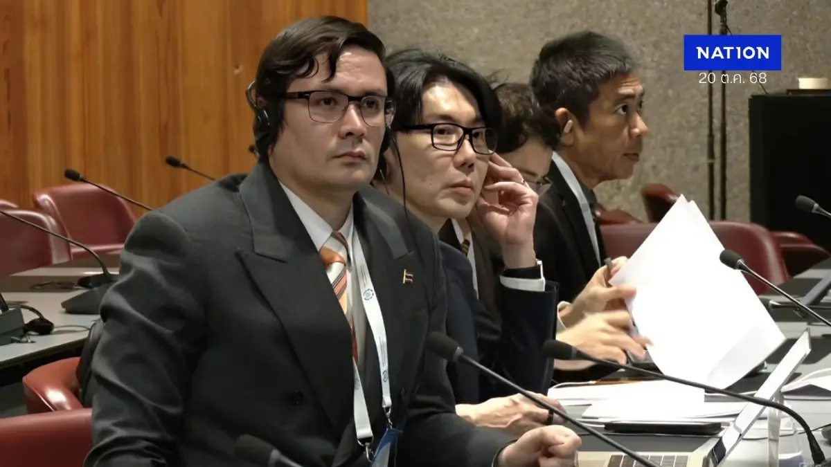 "กัมพูชา" ตามค้าน "ไทย" ทุกเวที สกัดชง "สแกมเมอร์" วาระด่วน IPU (มีคลิป) "กัมพูชา" ตามค้าน "ไทย" ทุกเวที สกัดชง "สแกมเมอร์" วาระด่วน IPU (มีคลิป)