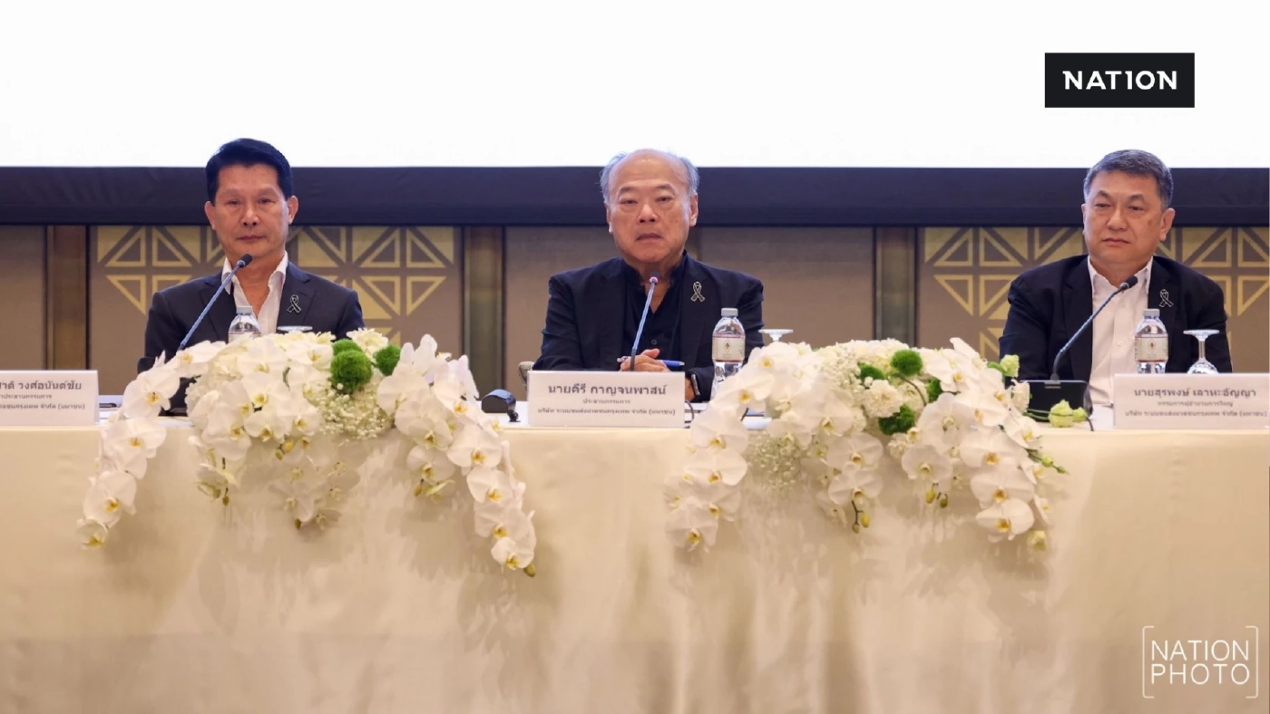 เบื้องลึกหนี้ BTS - "คีรี" ฝาก กทม.เกรงใจภาษีประชาชน เบื้องลึกหนี้ BTS - "คีรี" ฝาก กทม.เกรงใจภาษีประชาชน