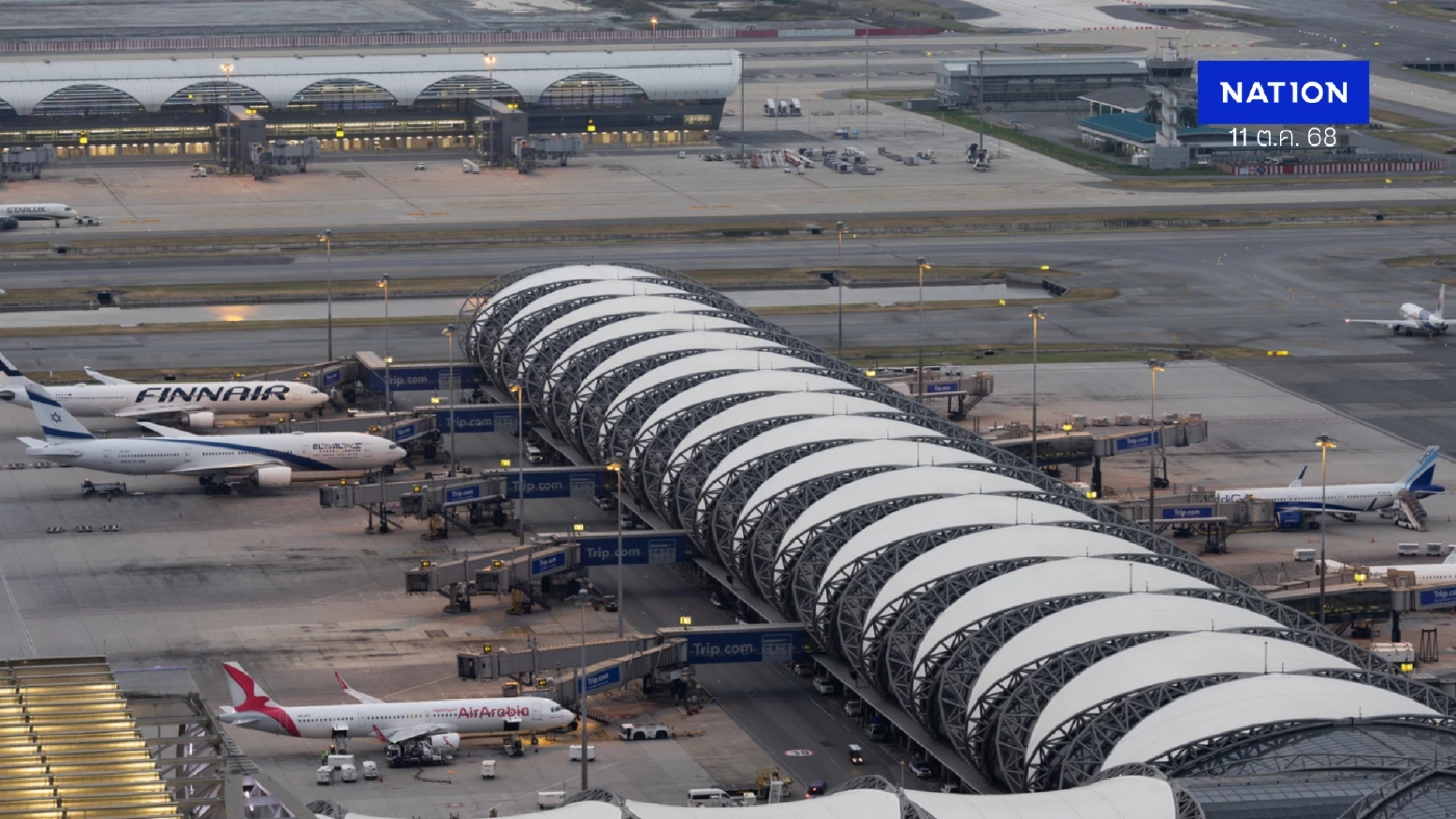 สุวรรณภูมิคว้ารางวัลสนามบินขวัญใจชาวโลก Readers’ Choice Awards สุวรรณภูมิคว้ารางวัลสนามบินขวัญใจชาวโลก Readers’ Choice Awards