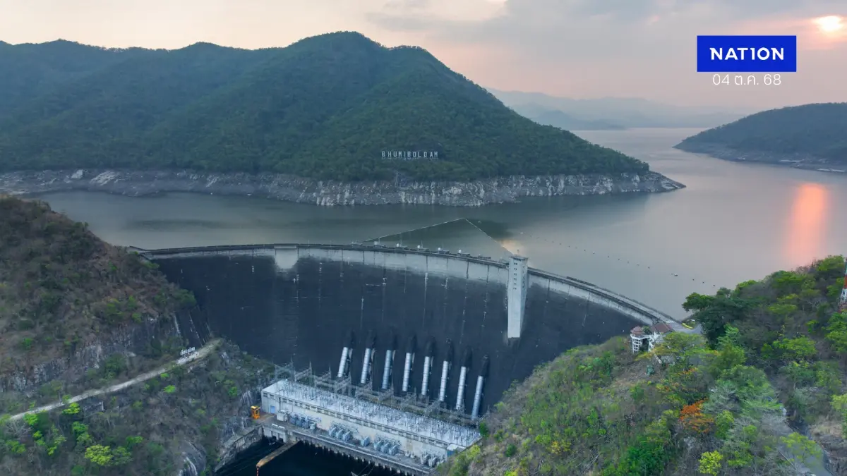 กฟผ. เกาะติดดูแลความมั่นคงระบบไฟฟ้า - สถานการณ์น้ำในเขื่อน