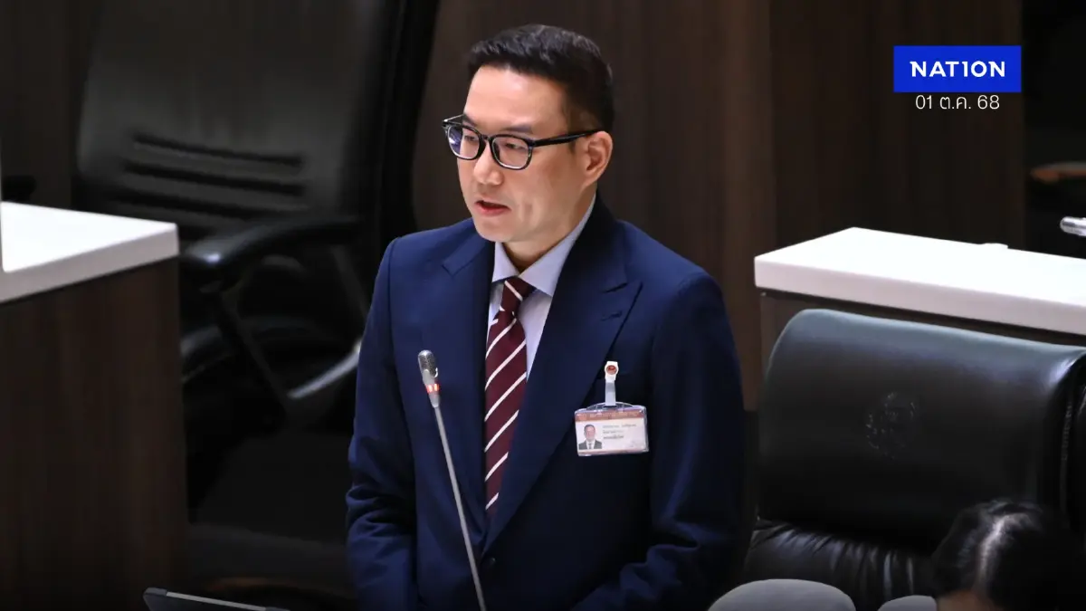 “ธนาธร” ระบุหากนายกฯ อยากยกเลิก MOU43-44 ใช้มติ ครม.ฉีกได้ “ธนาธร” ระบุหากนายกฯ อยากยกเลิก MOU43-44 ใช้มติ ครม.ฉีกได้