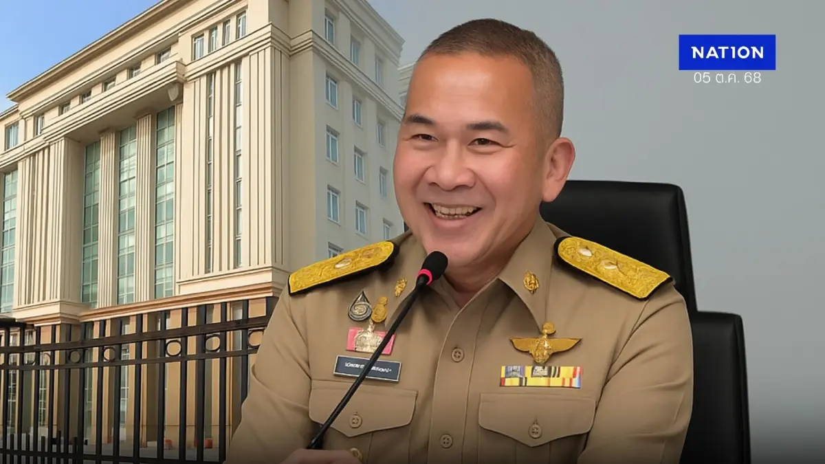 วงในตั้งข้อสังเกต แต่งตั้งคณะทำงาน รมว.ยุติธรรม กระทบคดีฮั้ว สว. – เขากระโดงไหม? วงในตั้งข้อสังเกต แต่งตั้งคณะทำงาน รมว.ยุติธรรม กระทบคดีฮั้ว สว. – เขากระโดงไหม?