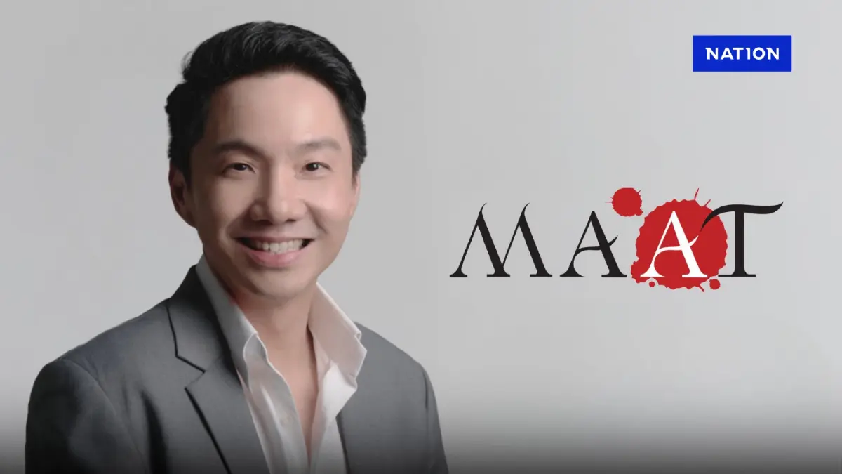 ภวัต MI GROUP ขึ้นแท่นนายกสมาคม MAAT ลุย Digital Transformation