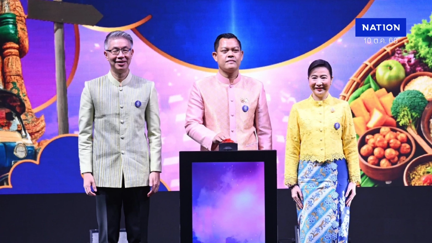 “ธนกร” เปิดงาน “ดีพร้อมเสน่ห์ไทย” ต่อยอดนโยบายซอฟต์พาวเวอร์