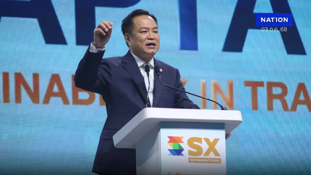 นายกฯอนุทิน ปาฐกถาเวที Sustainability Expo 2025 หนุนธุรกิจยั่งยืน