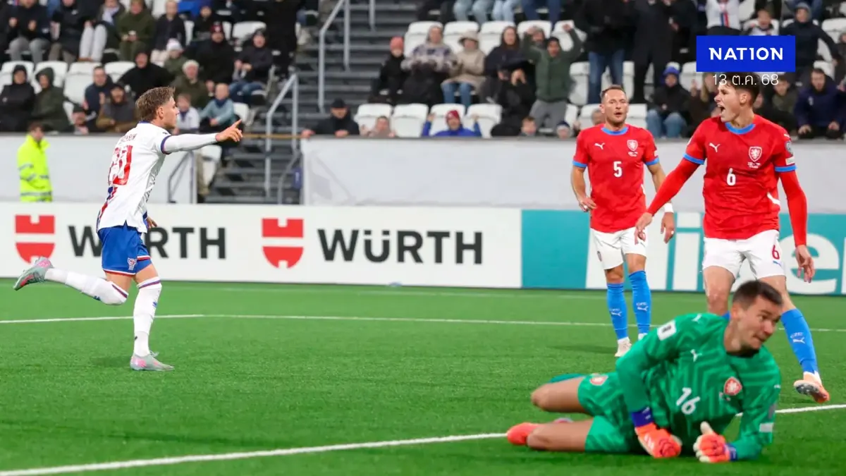 สรุปผลคัดบอลโลกโซนยุโรป : หมู่เกาะแฟโร พลิกนรกชนะ เช็ก 2-1 มีลุ้น เพลย์ออฟ - เนเธอร์แลนด์ คว้าชัย