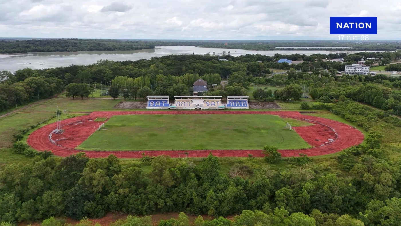 สุดเสียดาย สนามกีฬาฟุตบอล กกท. ปล่อยร้างกว่า 2 ปี ไม่มีงบซ่อม