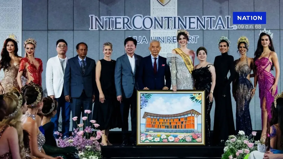 เปิด "เมืองหัวหิน" ต้อนรับ สาวงามจาก 77 ประเทศทั่วโลก เก็บตัวประกวด MGI