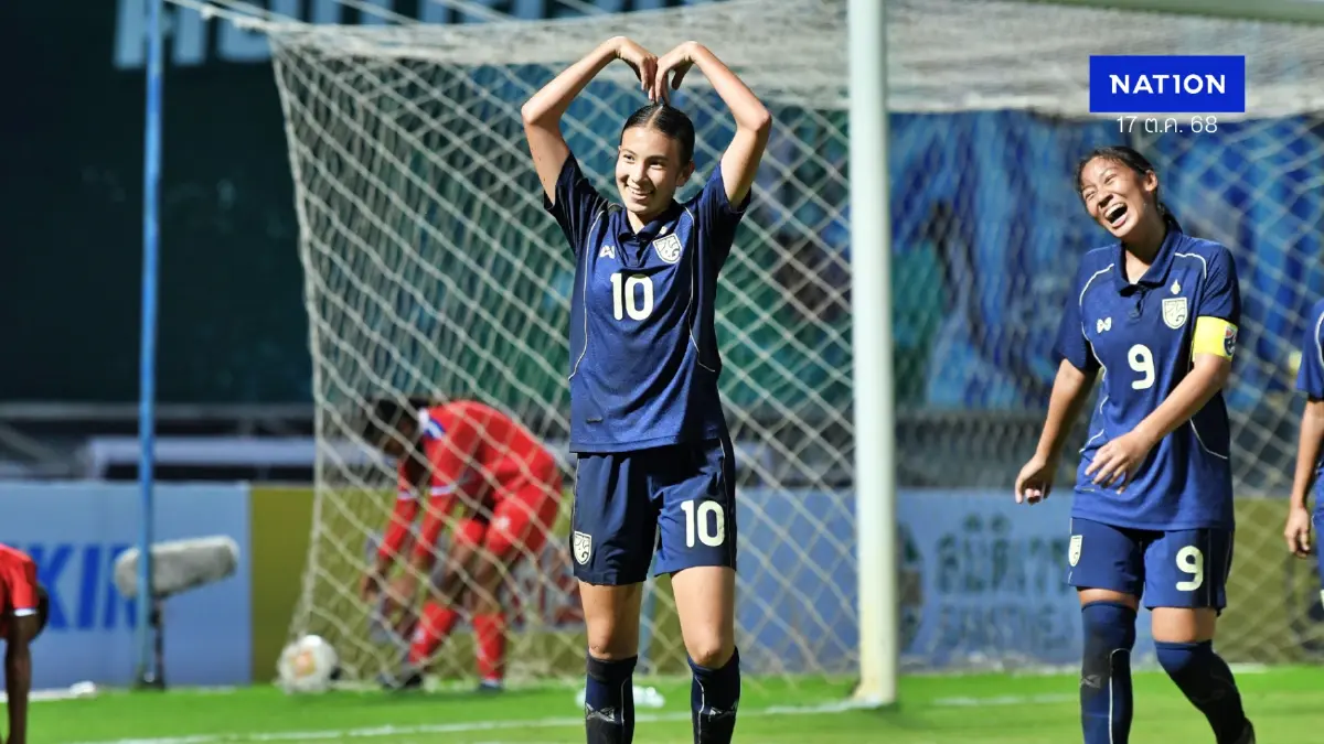 สุดโหด! ชบาแก้ว U17 ถล่มเนปาล 12-0 ลิ่วรอบสุดท้ายถ้วยเอเชีย