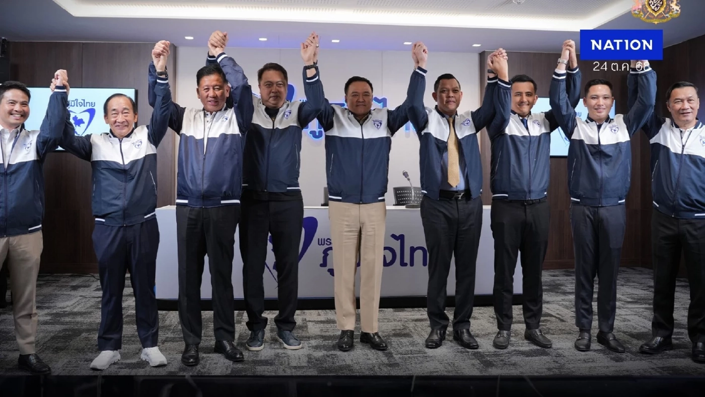 สุชาติ-ธนกร ย้ายซบภูมิใจไทย เตรียมขนอีกกว่า 10 ร่วมงาน