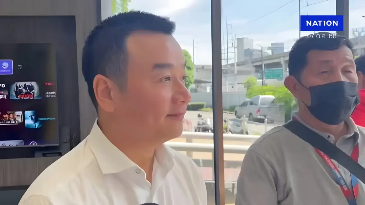 "เพื่อไทย" เตรียมเปิดตัว ว่าที่ผู้สมัคร สส. 190 คน สู้ศึกเลือกตั้ง "เพื่อไทย" เตรียมเปิดตัว ว่าที่ผู้สมัคร สส. 190 คน สู้ศึกเลือกตั้ง