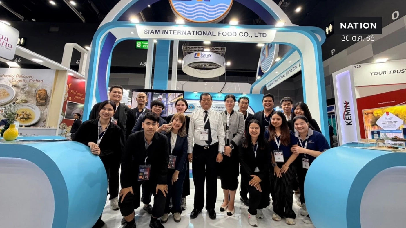 “นิพนธ์” นำสยาม อินเตอร์เนชั่นแนลฟู้ด ร่วมงาน Pet Fair SEA 2025 “นิพนธ์” นำสยาม อินเตอร์เนชั่นแนลฟู้ด ร่วมงาน Pet Fair SEA 2025