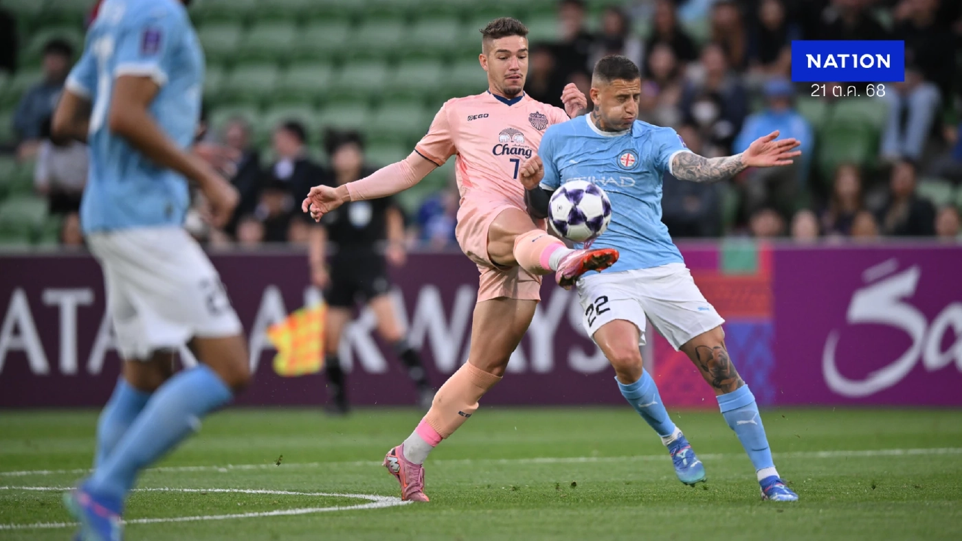 สุดช้ำ! บุรีรัมย์ ยูไนเต็ด นำก่อนโดนแซงพ่ายเมลเบิร์นทดเจ็บ 2-1