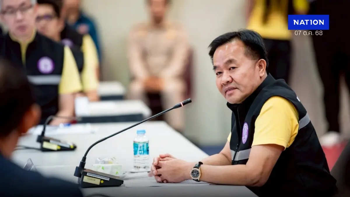 รมช.อุตฯ ลงพื้นที่นิคมอุตฯ เกตเวย์ซิตี้ ฟังความเห็นท้องถิ่น