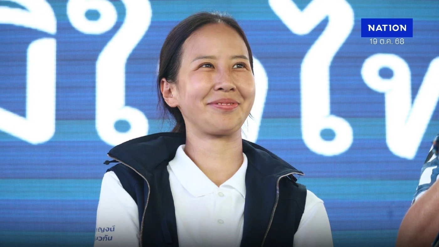 รู้จัก “ดรีม วิสุดา” สาวเก่ง ผู้ว่าชัย สส.กาญจนบุรี ในวัยเพียง 31 ปี