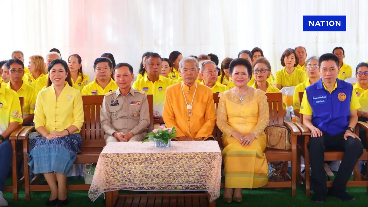 ทต.ท่าน้ำอ้อยฯ เปิดโมเดลประชุมผู้สูงอายุ-เวิร์กช็อปโรคสโตรค ทต.ท่าน้ำอ้อยฯ เปิดโมเดลประชุมผู้สูงอายุ-เวิร์กช็อปโรคสโตรค