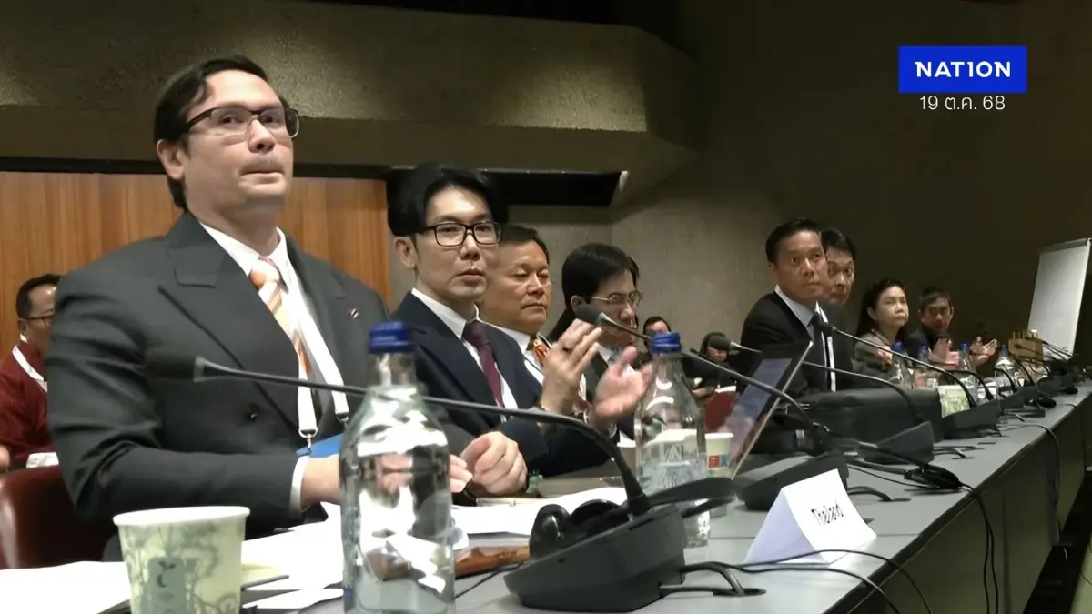 ปรบมือลั่น! หนุนไทยชง “สแกมเมอร์” วาระด่วน IPU - รุมตำหนิ "กัมพูชา" (มีคลิป) ปรบมือลั่น! หนุนไทยชง “สแกมเมอร์” วาระด่วน IPU - รุมตำหนิ "กัมพูชา" (มีคลิป)