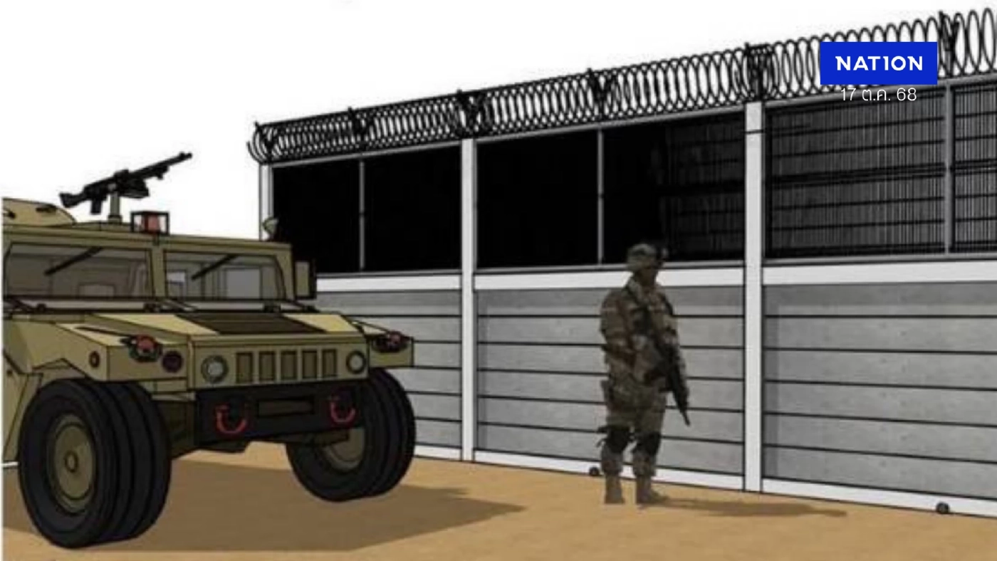 กองทัพไทย เปิดแบบรั้วชายแดนไทย-กัมพูชา พร้อมถนนตรวจการณ์ กองทัพไทย เปิดแบบรั้วชายแดนไทย-กัมพูชา พร้อมถนนตรวจการณ์