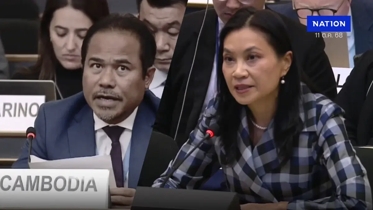รองผู้แทนไทยฯ ย้ำ "บ้านหนองจาน-หนองหญ้าแก้ว" เป็นอธิปไตยไทย