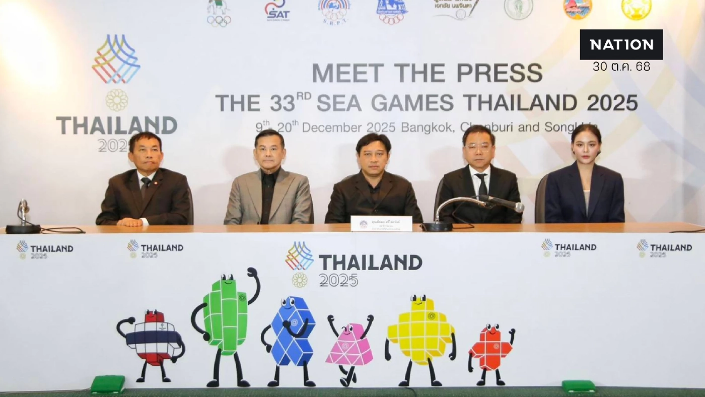 เป้าหมายใหญ่! ทัพไทยรวม 111 เหรียญทอง จาก 4 รอบ มีตเดอะเพรส ซีเกมส์