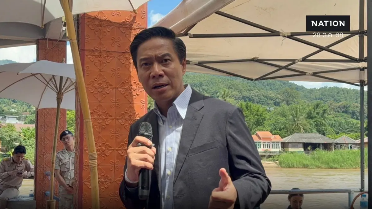 “กัณวีร์” ลิสต์ 6 ประเด็น MOU แรร์เอิร์ธ รบ.ไทยได้ไม่คุ้มเสีย