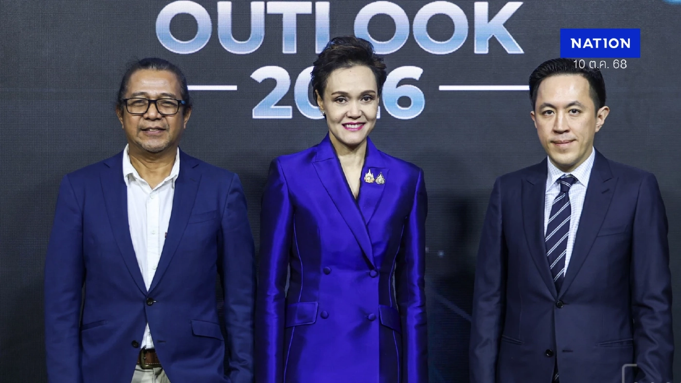 'ศุภจี' แนะไทยปรับโครงสร้างเศรษฐกิจ 3 ด้าน พาไทยหลุดกับดัก 'ศุภจี' แนะไทยปรับโครงสร้างเศรษฐกิจ 3 ด้าน พาไทยหลุดกับดัก