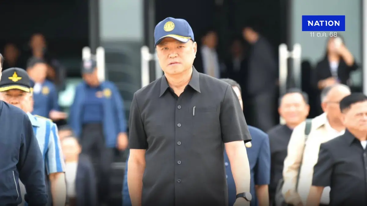 นายกฯ ลงพื้นที่ชายแดนใต้ประชุมส่วนราชการติดตามสถานการณ์ นายกฯ ลงพื้นที่ชายแดนใต้ประชุมส่วนราชการติดตามสถานการณ์