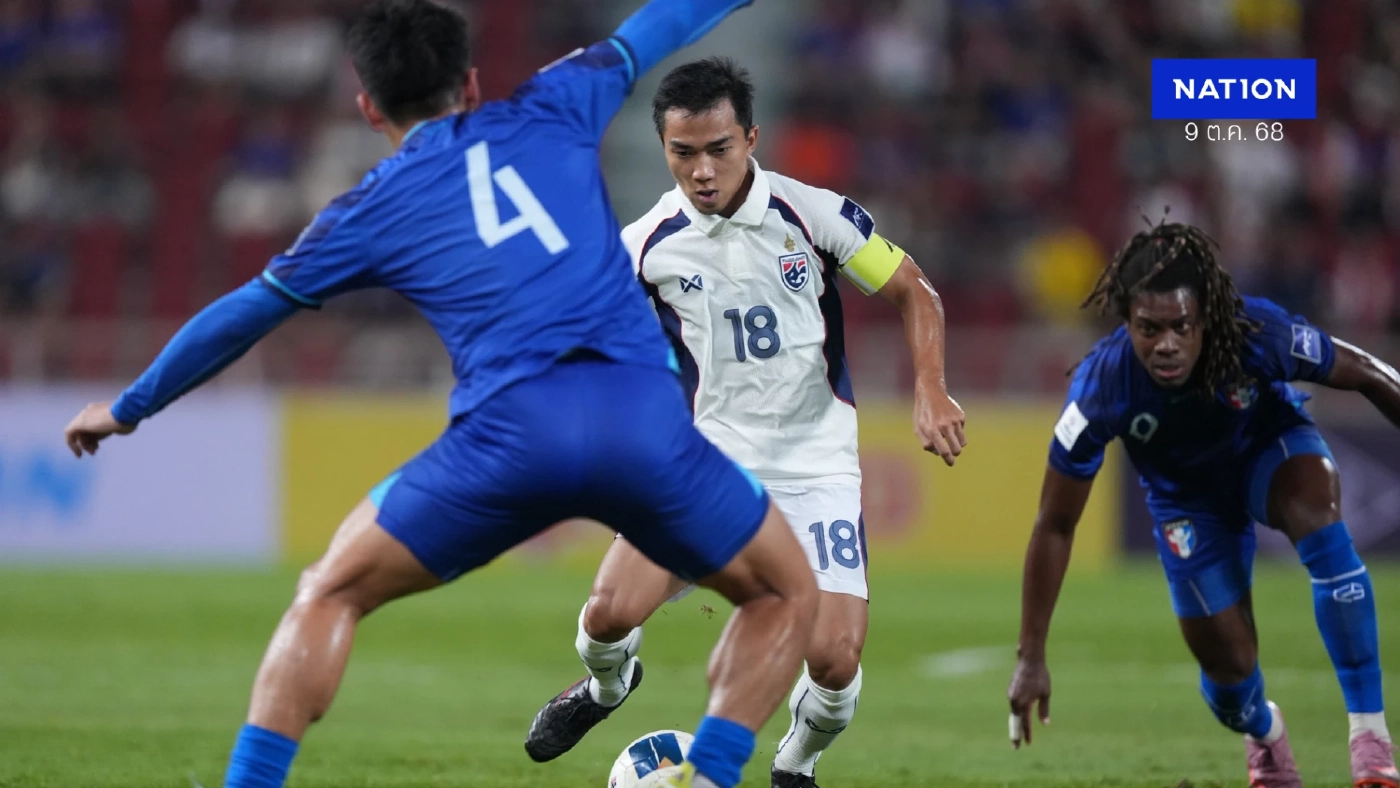 ไทย ชนะ ไชนีส ไทเป 2-0 "ชนาธิป-เสกสรรค์" ยิง! กลุ่ม D คะแนนเท่ากัน 3 ทีม - "อิชิอิ" ชมสปิริต