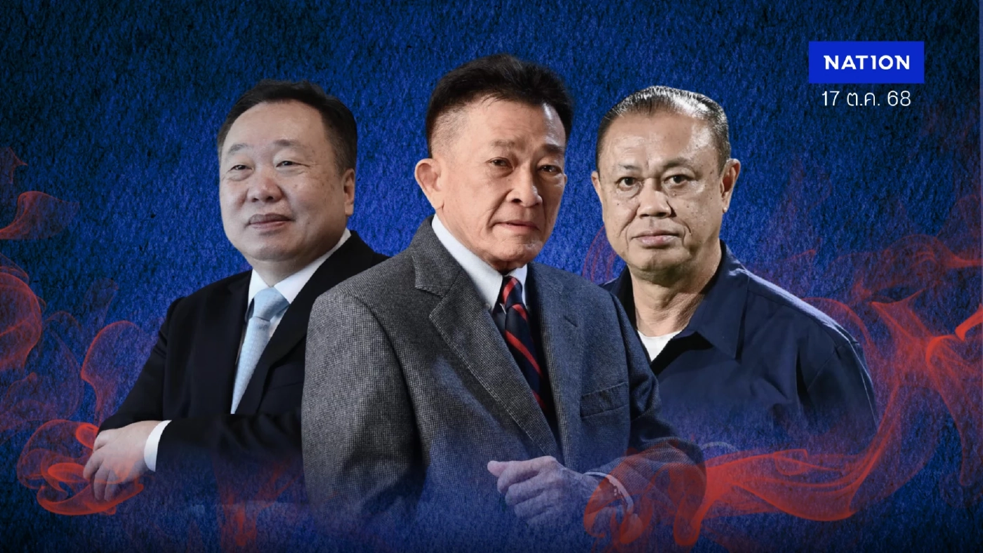 ไม่ทนเจ๊ใหญ่ “สมพงษ์” ผู้สร้างตำนาน “กลุ่ม 16” ทุ่มทุนปั้นก๊วนเนวิน-สุชาติ