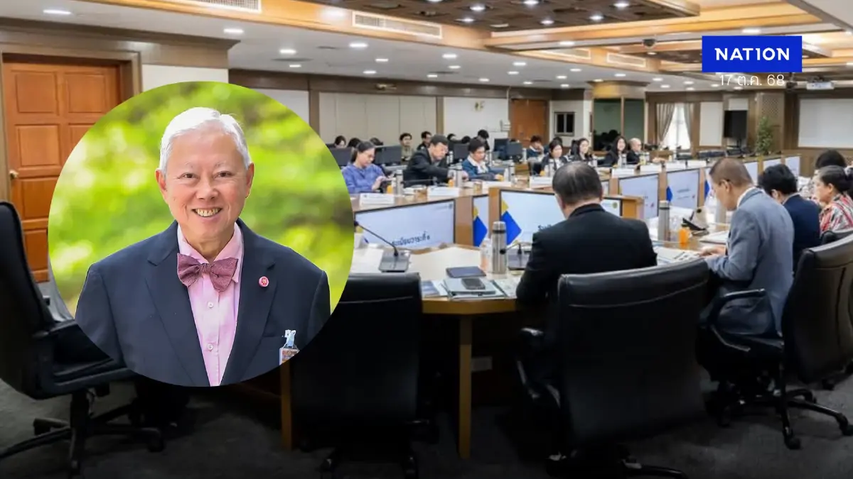 “บวรศักดิ์” เรียกฝ่ายความมั่นคงถกลับแนวทางฉีก MOU43-44 “บวรศักดิ์” เรียกฝ่ายความมั่นคงถกลับแนวทางฉีก MOU43-44