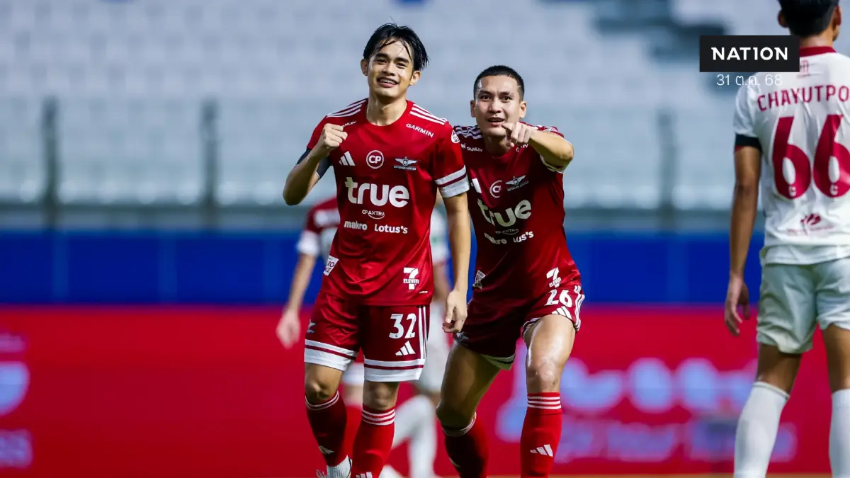 สรุปผล ช้าง เอฟเอ คัพ : แบงค็อก ถล่ม 7-0 เมืองทองซัด 10-0 ลิ่ว 32 ทีม