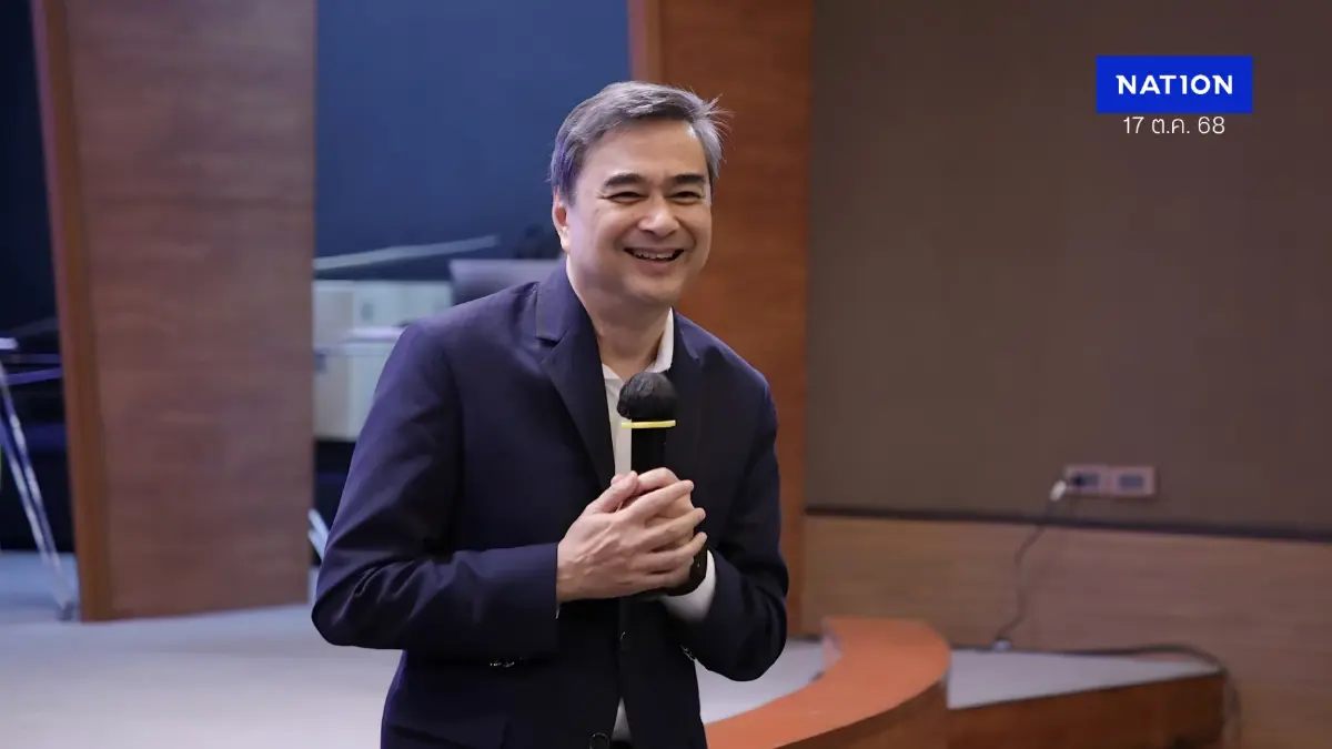 ไร้เงา “แป้ง-มาดามเดียร์” ร่วมฟื้น ปชป.แม้ “อภิสิทธิ์” โทรทาบ ไร้เงา “แป้ง-มาดามเดียร์” ร่วมฟื้น ปชป.แม้ “อภิสิทธิ์” โทรทาบ