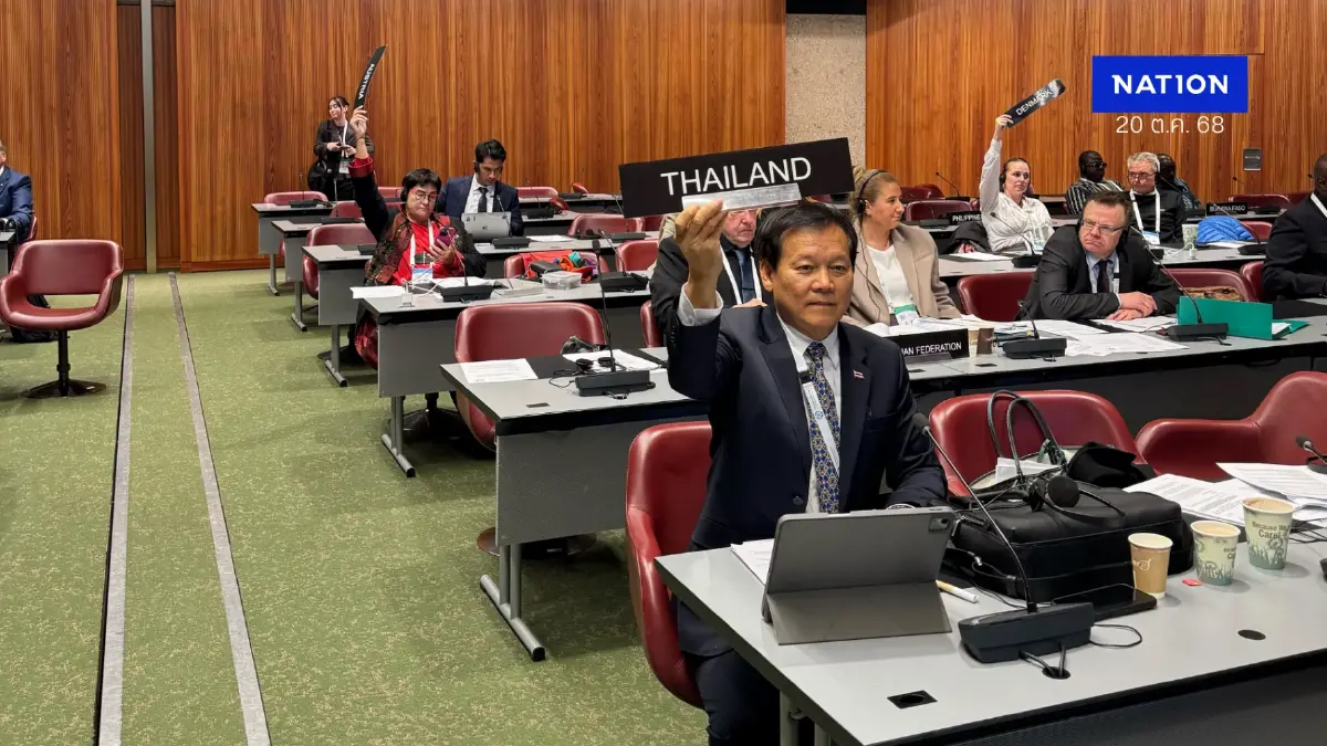 ไทยโชว์แก้ปม “เหยื่อรับบุตรบุญธรรมผิด กม.” - กัมพูชาหมอบ