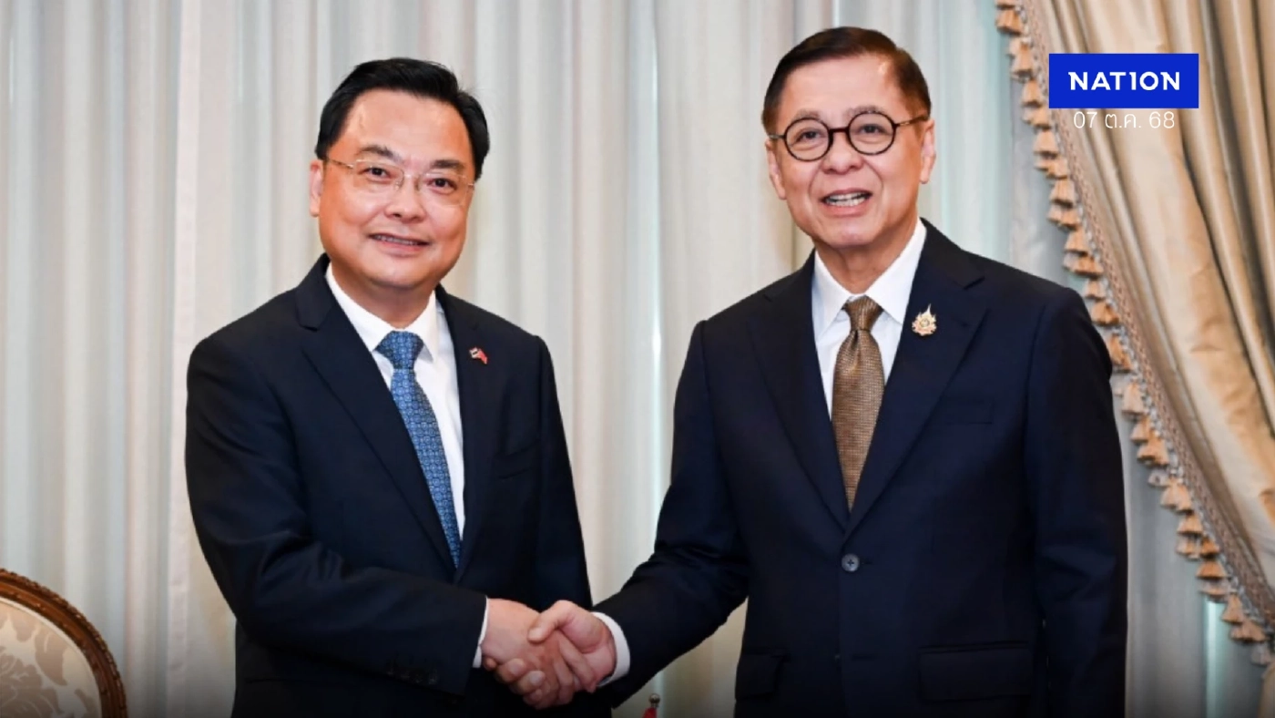 ทวิภาคีไทย-จีน "ทูตจีน" ย้ำไม่เคยส่งอาวุธให้กัมพูชาโจมตีไทย ทวิภาคีไทย-จีน "ทูตจีน" ย้ำไม่เคยส่งอาวุธให้กัมพูชาโจมตีไทย