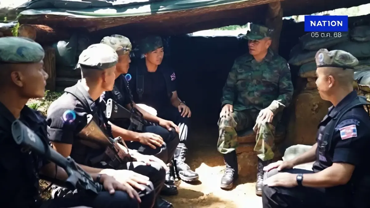 "ผบ.ทร." ลงพื้นที่ "ชายแดนจันทบุรี-ตราด" เตรียมการสร้าง "รั้วชายแดน"