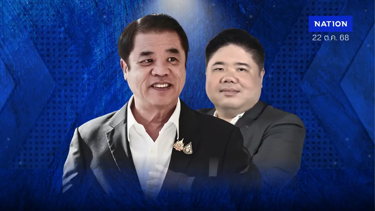 แดงเพลิง “สุริยะ” แผ่รังสีตัวจริง “แพทองธาร” ถอย เพื่อไทยสู่ยุคนักเลือกตั้ง แดงเพลิง “สุริยะ” แผ่รังสีตัวจริง “แพทองธาร” ถอย เพื่อไทยสู่ยุคนักเลือกตั้ง