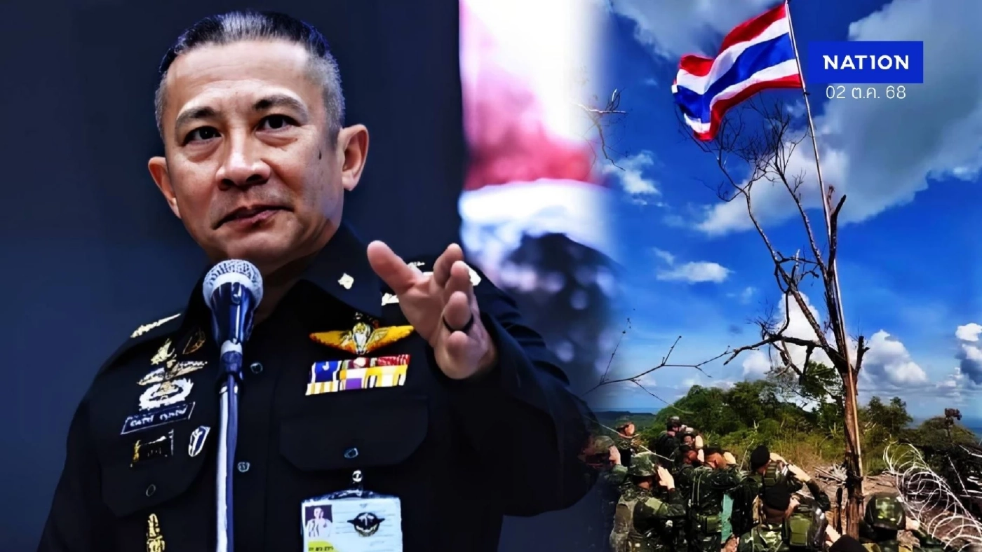 "พลเอก ทรงวิทย์" เล่าย้อนเหตุการณ์ ก่อนเริ่มปะทะ "ทหารกัมพูชา" สุดท้ายทหารไทย ปักธงชาติไทยบนภูมะเขือสำเร็จ