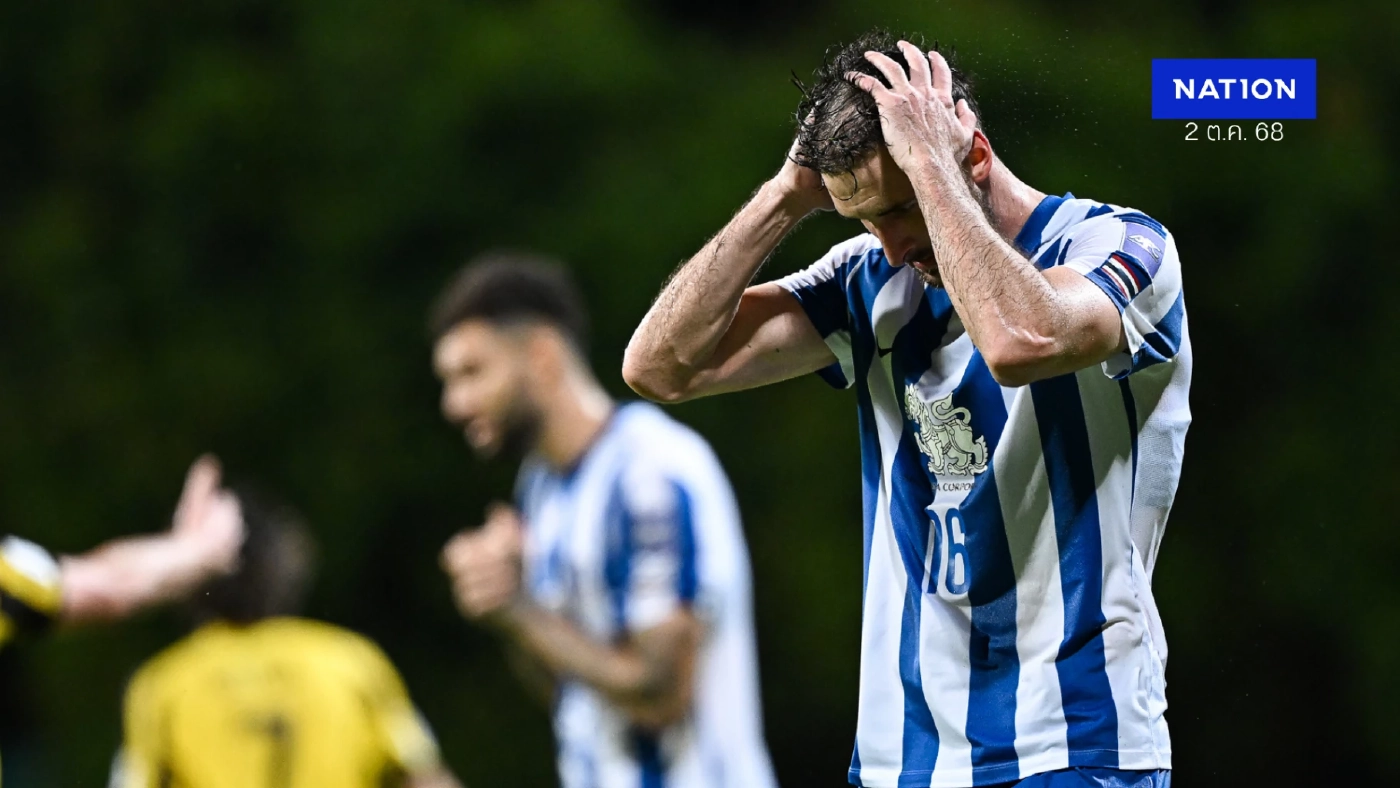 อาการหนัก! "บีจี ปทุมฯ - ราชบุรี" พ่ายคู่ ACL2 จมท้ายตาราง