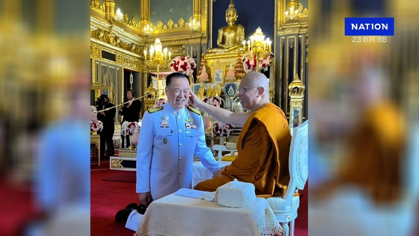 "อนุทิน" สักการะ "สมเด็จพระมหาวีรวงศ์" เผยยังโดน "อาจารย์บิดหูเหมือนเดิม" "อนุทิน" สักการะ "สมเด็จพระมหาวีรวงศ์" เผยยังโดน "อาจารย์บิดหูเหมือนเดิม"